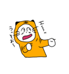 うさとらvol.2（個別スタンプ：8）