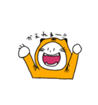うさとらvol.2（個別スタンプ：12）