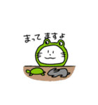うさとらvol.2（個別スタンプ：13）
