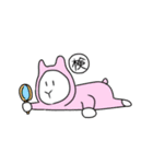 うさとらvol.2（個別スタンプ：16）