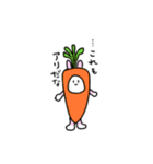 うさとらvol.2（個別スタンプ：22）