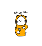 うさとらvol.2（個別スタンプ：31）