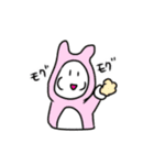 うさとらvol.2（個別スタンプ：39）