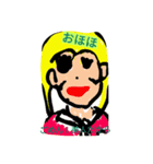 keitatsuMKT（個別スタンプ：1）