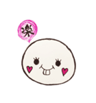 喜怒哀楽まるちゃん（個別スタンプ：1）