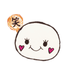 喜怒哀楽まるちゃん（個別スタンプ：2）