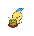 ぴよシャーク（個別スタンプ：7）