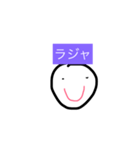 Awward（個別スタンプ：3）