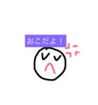 Awward（個別スタンプ：4）