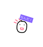 Awward（個別スタンプ：5）
