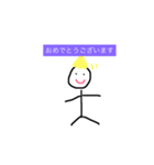 Awward（個別スタンプ：6）