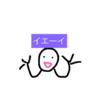 Awward（個別スタンプ：8）