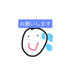 Awward（個別スタンプ：10）