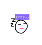 Awward（個別スタンプ：11）