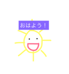 Awward（個別スタンプ：12）