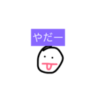 Awward（個別スタンプ：13）