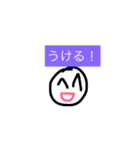 Awward（個別スタンプ：14）