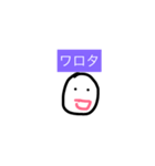 Awward（個別スタンプ：15）