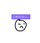 Awward（個別スタンプ：16）
