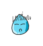 droplet Water（個別スタンプ：10）
