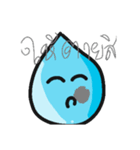 droplet Water（個別スタンプ：11）