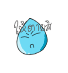 droplet Water（個別スタンプ：16）