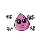 droplet Water（個別スタンプ：21）