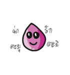 droplet Water（個別スタンプ：24）