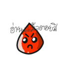 droplet Water（個別スタンプ：36）