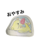 れもんた（個別スタンプ：4）