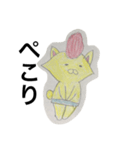 れもんた（個別スタンプ：5）