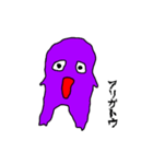 へなちょこモンスター 1（個別スタンプ：4）