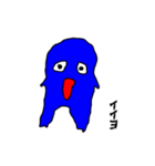 へなちょこモンスター 1（個別スタンプ：6）