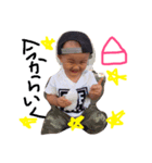 みなちゃん（個別スタンプ：1）