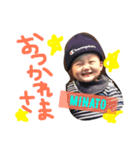 みなちゃん（個別スタンプ：3）
