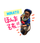 みなちゃん（個別スタンプ：4）