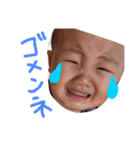 みなちゃん（個別スタンプ：5）