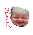 みなちゃん（個別スタンプ：6）