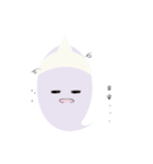 specter ghost（個別スタンプ：1）