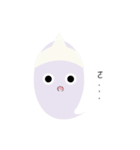 specter ghost（個別スタンプ：8）