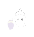 specter ghost（個別スタンプ：18）
