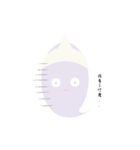 specter ghost（個別スタンプ：19）