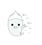 specter ghost（個別スタンプ：27）