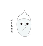 specter ghost（個別スタンプ：30）