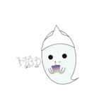 specter ghost（個別スタンプ：39）