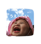 まりちのスタンプ（個別スタンプ：6）