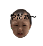 まりちのスタンプ（個別スタンプ：8）