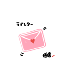 pinkdays（個別スタンプ：1）