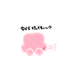 pinkdays（個別スタンプ：3）