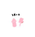 pinkdays（個別スタンプ：6）